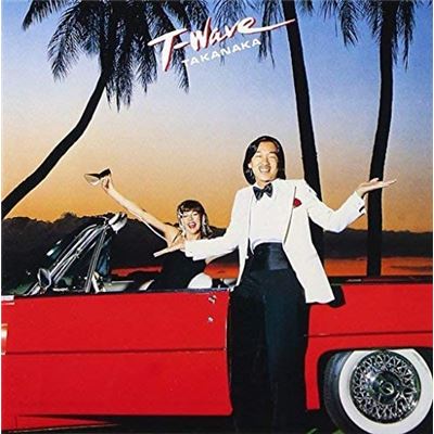 T-wave