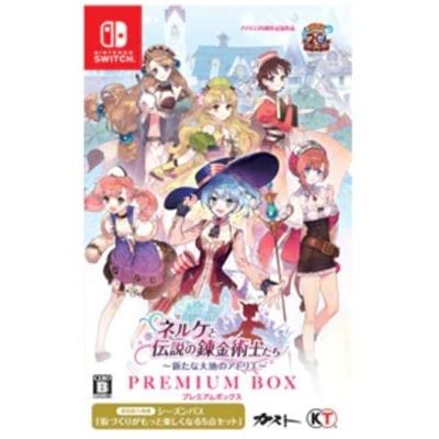 Nelke To Densetsu No Renkinjutsushi Tachi ~ Aratana Daichi No Atelier ~ (premium Box) [limited Edition] Pour Nintendo Switch État correct -  reconditionné disponible sur Fnac