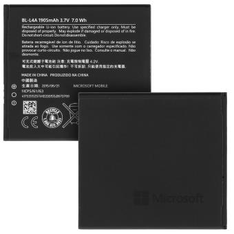 Baterija standard za Microsoft Lumia 535/540 BL-L4A