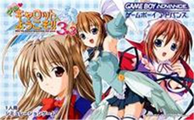 Pia Carrot e Youkoso!! 3.3