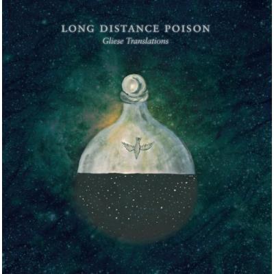 Gliese Translations (Vinyl W/Dvd)