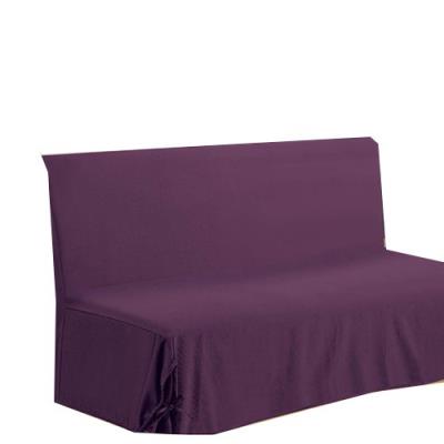 Homemaison.com hm69451656 housse de clic-clac à nouettes coton/polyester violet 200 x 140 cm