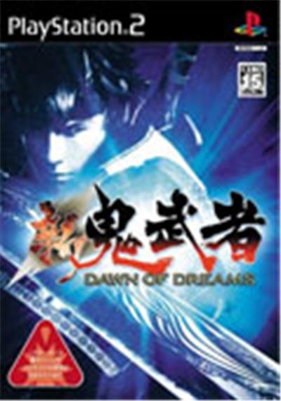Shin Onimusha ~ Dawn Of Dreams ~
