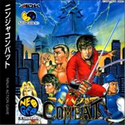 Ninja Combat - IMPORT JAPONAIS