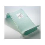 Beaba Transat De Bain Transatdo Coloris Bleu Transats De Bain Et Anneaux Achat Prix Fnac