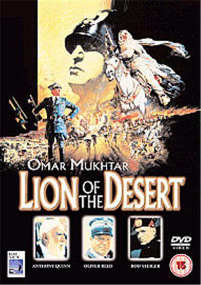 The Lion Of The Desert , (Vanilla)