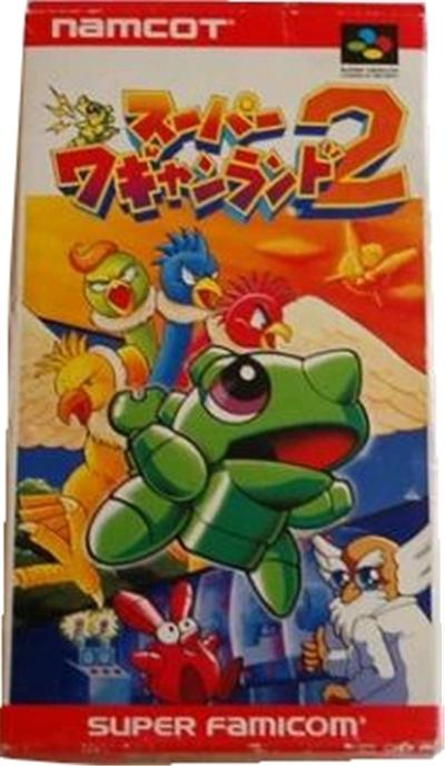 Acheter Super Wagyan Land 2 - IMPORT JAPONAIS - 14,99 € Super Wagyan Land 2 - IMPORT JAPONAIS - reconditionné disponible sur Fnac