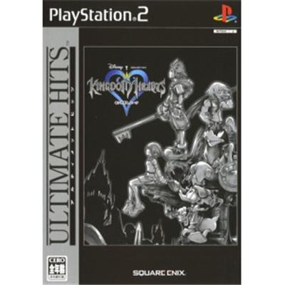 Kingdom Hearts (Ultimate Hits) [IMPORT JAPONAIS]