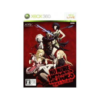 Acheter No More Heroes: Eiyuutachi no Rakuen - IMPORT JAPONAIS - 34,99 € No More Heroes: Eiyuutachi no Rakuen - IMPORT JAPONAIS - reconditionné disponible sur Fnac