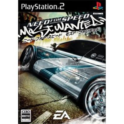 Electronic Arts Need For Speed Most Wanted [Import Japonais]