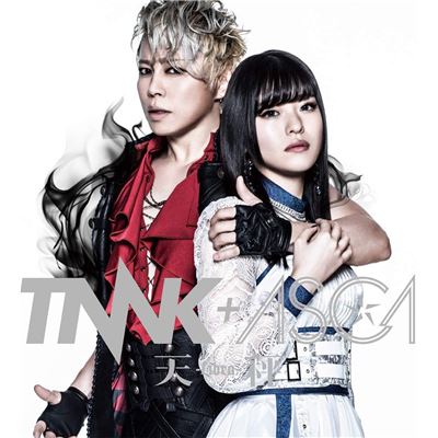 Tenbin-libra-(normal Edition)(no Privilege)