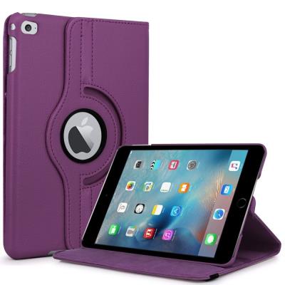 iPad 4 MINI 7.9 Housse de Luxe Rotation 360 magnetique PU Cuir avec fonction SmartCover, S'allume et s'eteint automatiquement (Housse Luxe Violet)