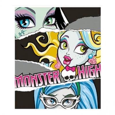 Plaid polaire Monster High Lagoona Blue