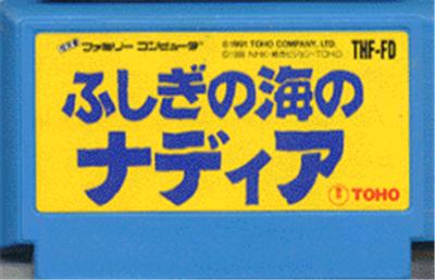 Fushigi no Umi no Nadia - IMPORT JAPONAIS