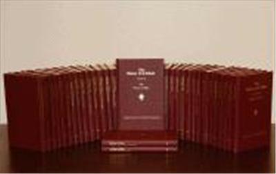 History of Al-Tabari Set: Volumes 1-40 (Includes Index)