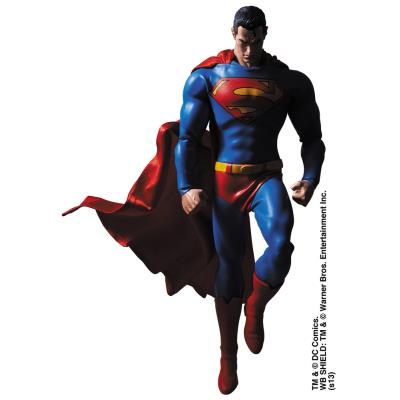 Superman - Figurine RAH 1/6 Superman ( Hush) 30 cm