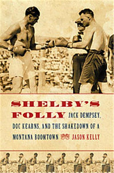 Shelby's Folly