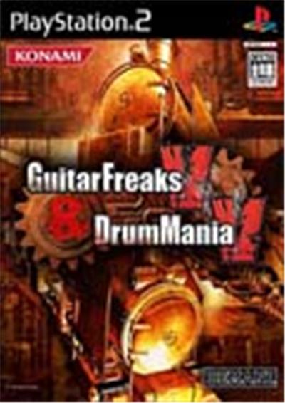 GuitarFreaks V & DrumMania V - IMPORT JAPONAIS