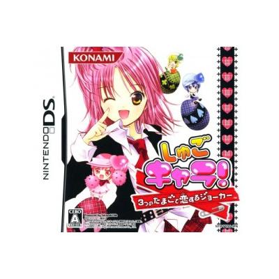Shugo Chara! 3-tsu no Tamagoto Koisuru Joker - IMPORT JAPONAIS