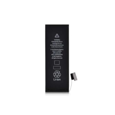Batterie Neuve pour iPhone 5