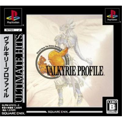 Square Enix Valkyrie Profile (Ultimate Hits) [Import Japonais]