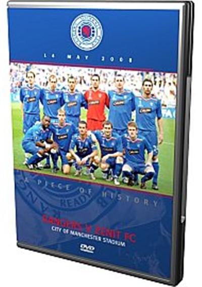 UEFA Cup Final 2008