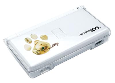 COQUE PROTECT.NINTENDOGS A DS