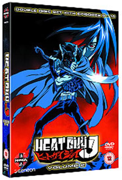 Heat Guy J - Vol. 2 - Episodes 9-16 , (Animated)