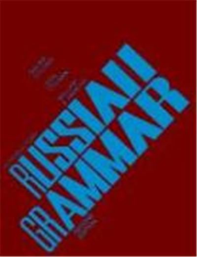 Introductory Russian Grammar