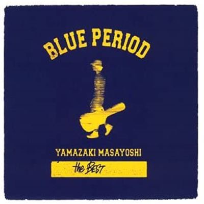 Yamazaki Masayoshi The Best/blue Period