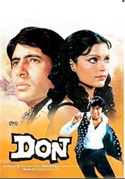 Don , (Subtitled) (Wide Screen)