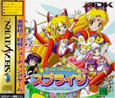 Twinkle Star Sprites - IMPORT JAPONAIS État correct -  reconditionné disponible sur Fnac