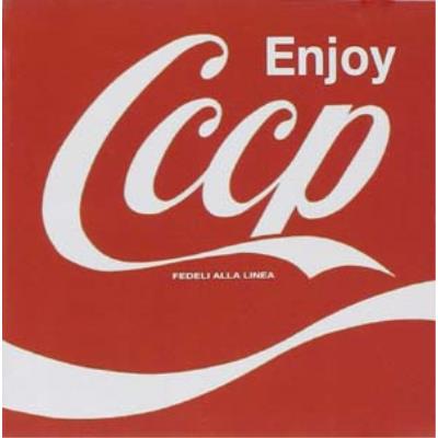 Enjoy Cccp