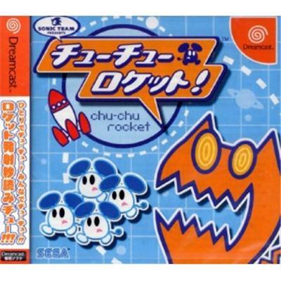 Sega Chu Chu Rocket! [Import Japonais]