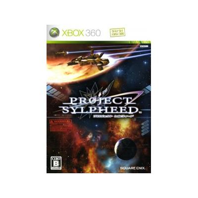Project Sylpheed[Import Japonais]