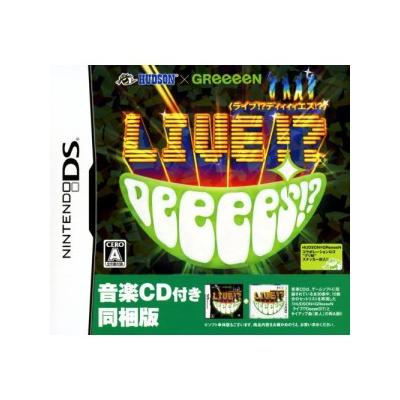 Hudson x GReeeeN Live! DeeeeS! (w/CD) - IMPORT JAPONAIS
