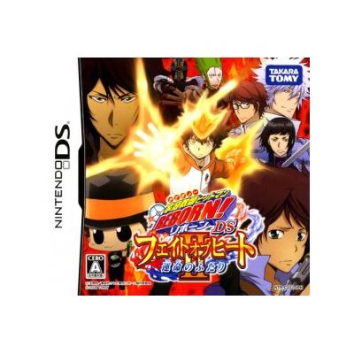 Katekyoo Hitman Reborn! DS Fate of Heat II - Unmei no Futari - IMPORT JAPONAIS