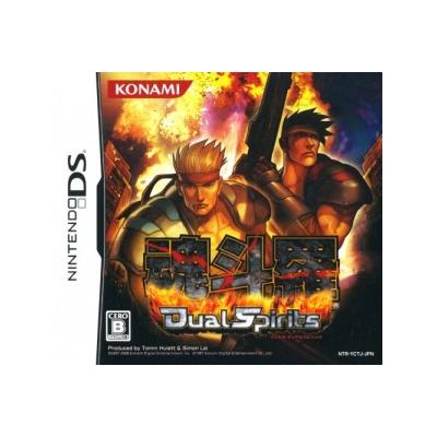 Contra: Dual Spirits - IMPORT JAPONAIS État correct -  reconditionné disponible sur Fnac