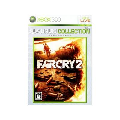 Ubisoft Farcry 2 (Platinum Collection) - Import Japonais
