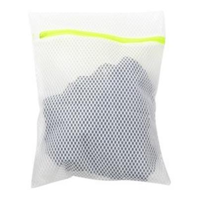 Filet à linge (sac de lavage) spécialement conçu pour vos linges sesibles  ou de qualité (M 40x50 cm) - NOVAGO ® - Accessoire pour appareil de lavage  - Achat & prix