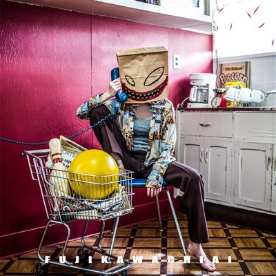 Hikikomori [normal Edition
