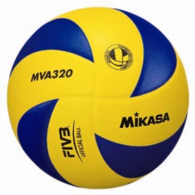 Mikasa mva 320 ballon de volley-ball multicolore 5