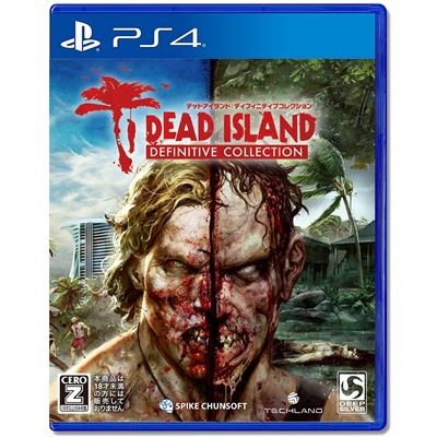 Dead Island: Definitive Collection Pour Playstation 4 État correct -  reconditionné disponible sur Fnac