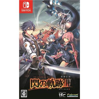 Eiyuu Densetsu: Sen No Kiseki Iii Pour Nintendo Switch État correct -  reconditionné disponible sur Fnac