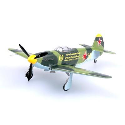 Easy Model - Modèle réduit : YAK-3 : Front de l'Est 1945