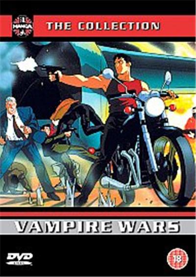 Vampire Wars , (Animated)