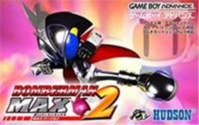 Bomberman Max 2: Max Version