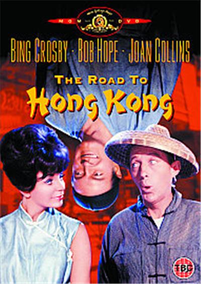 Road To Hong Kong
