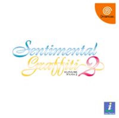 Sentimental Graffiti 2 - IMPORT JAPONAIS