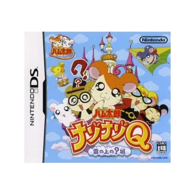 Tottoko Hamtaro: Nazo Nazo Q Kumonoue no ? Jou  -  reconditionné disponible sur Fnac